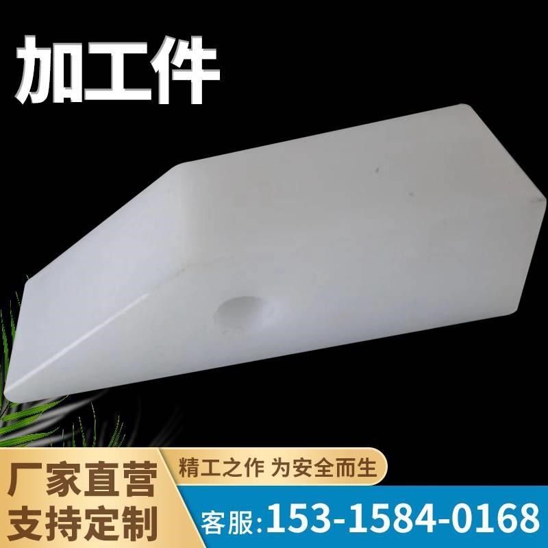 尼龙件加工蓝色pe白色黑色零切定做空心pp实心圆柱66车床板棒制品,五金/工具,塑料棒,淘宝优惠券,粉丝福利购,淘宝优惠卷