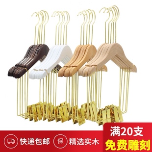 服装店实木儿童套装衣架成人连体秀合服婚纱店连体木制一体衣裤挂