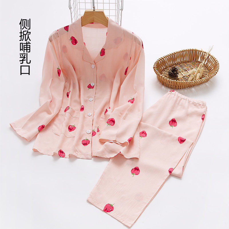 绵绸睡衣女夏季薄款棉绸长袖人造棉月子服家居服V喂奶套装空调服,孕妇装/孕产妇用品/营养,家居服套装,淘宝优惠券,粉丝福利购,淘宝优惠卷