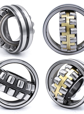 哈尔滨轴承22307 22308 22309 22310 22311 22312 CA CAK CK/W33