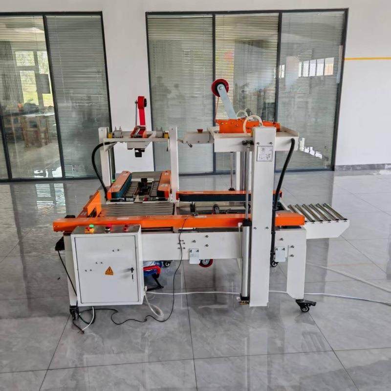 全自动自动适应调节纸箱胶带十字封箱缠绕封箱机打包机捆扎包装机,纺织面料/辅料/配套,纺织机械配件,淘宝优惠券,粉丝福利购,淘宝优惠卷