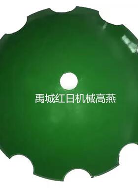 耙片供应65锰钢材质犁片直径560mm土地耕整机械圆盘耙片