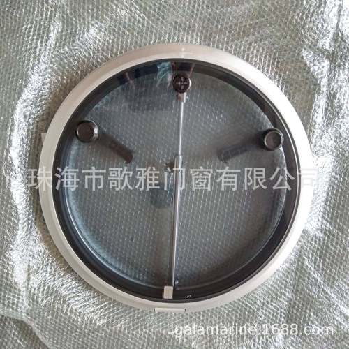 天窗BRD675圆形房车船艇用建筑透光窗篷房星空铝合金窗圆形天窗