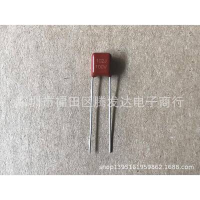 CBB电容100V102J0.001UF1NFCL21X脚距5mm现货供应