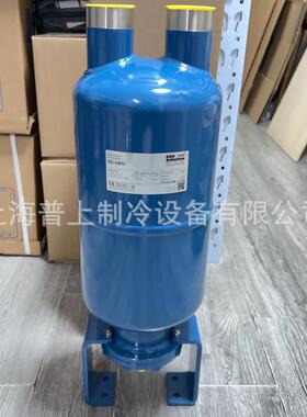 ESKSxhultzeOS-54FHOS-42FMOS-67FHOS-80FHoilSeparapor