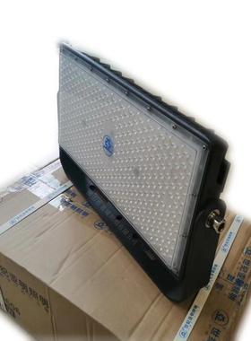 上海亚明LED泛光灯ZY606250W500W亚牌投光灯750W