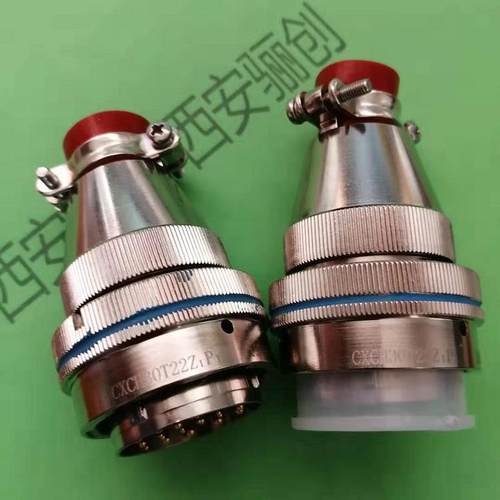 CXCH系列圆形连接器CXCH27T24Z1P1插头24芯接插件咨询店家