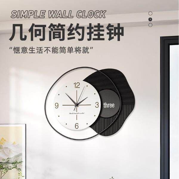 艺术装饰挂钟客厅钟表家用大气挂表网红静音时钟石英钟轻奢风,自行车/骑行装备/零配件,更多零件/配件,淘宝优惠券,粉丝福利购,淘宝优惠卷