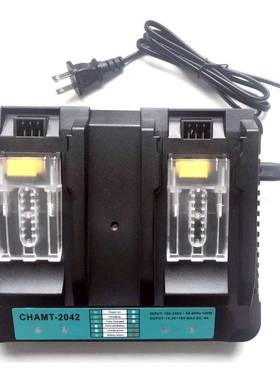 MT72186.5A充电器/双充适用于BL1840BL1850BL1850BBL1860B