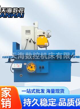 平面磨床M7150卧轴矩台大水磨液压驱动7150磨床