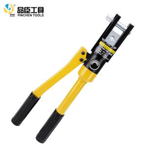 工具YQ-240液压压接钳铜铝鼻子压线钳液压钳16-240mm出口
