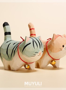 实木木雕小猫桌面摆o件情侣一对猫咪装饰品圣诞节开学季礼物送女