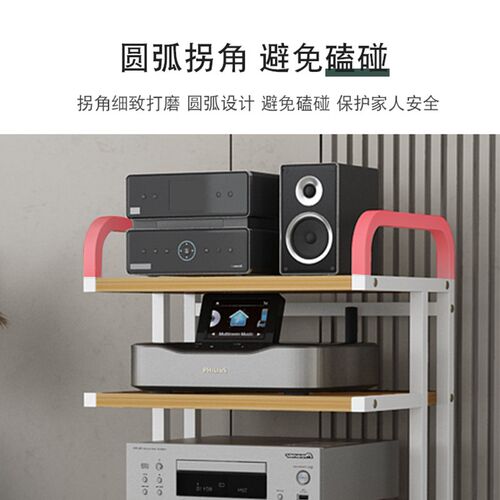 创意功放机架胆机支架移动音响机柜发烧CD机调音台设备二层收纳架