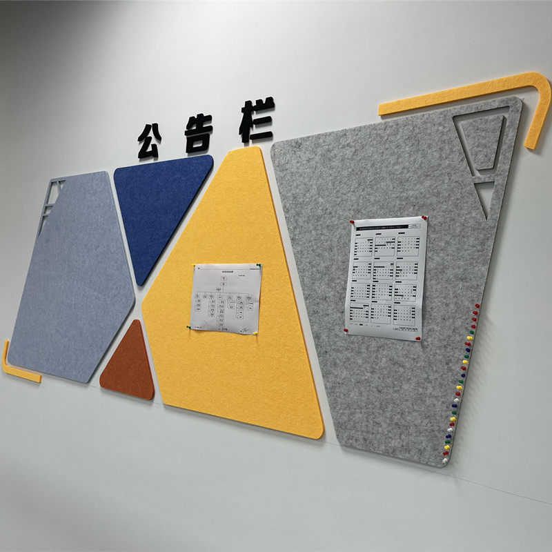 定制毛毡立体墙贴招牌字母公司企业名称logo字体定做幼儿园图案