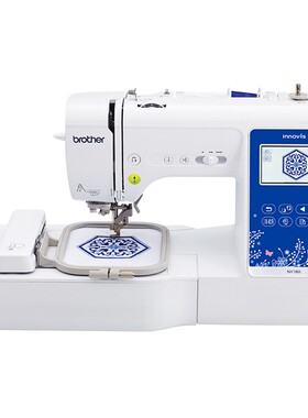 兄弟nv180缝纫机绣花机电脑家用全自动缝纫绣花一体机绣字刺绣机