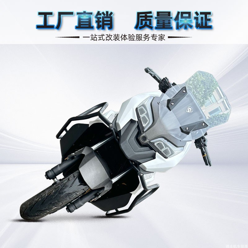 适用于宗申赛科龙RT2保险杠前杠防摔杠保护杠排气护杠经典款改装