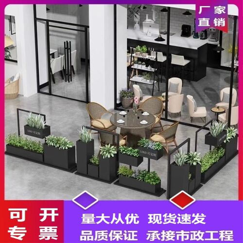 花坛支持定制i不锈钢户外铁艺花箱组合超强承重广场售楼部