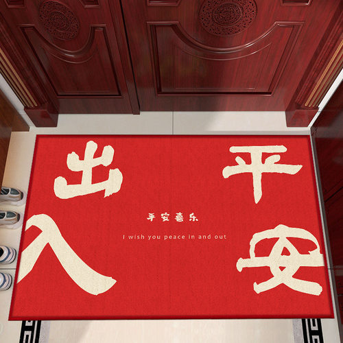 入户门地垫玄关大门口家用耐脏免洗进G门地毯防滑蹭土门垫乔迁垫