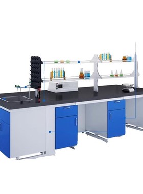 实验室工作台全钢实验台t蓝色桌子钢木边台通风柜操作台实验桌家