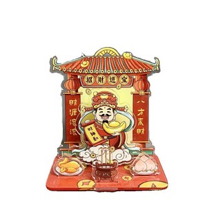 抖音爆款财神开运摆件创意中式亚克力全套工位桌面装饰国潮摆件