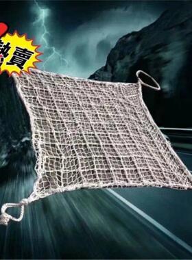 船用吊网起重吊网安全网双层吊网楼梯小眼网吊网1.5米*1.5米