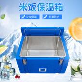 朋闻滚塑60L米饭箱不锈钢内胆中央厨房学校配餐团餐主食保温箱