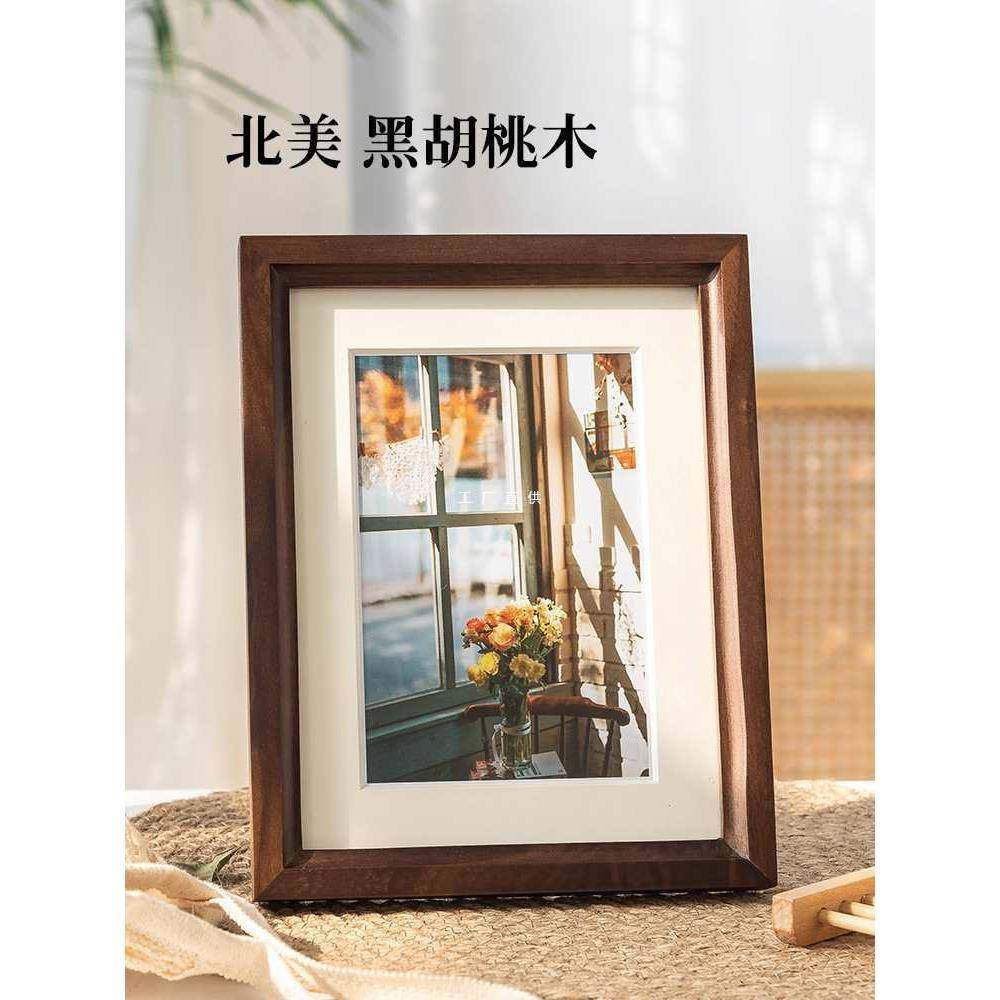时几初黑胡桃木实木榫卯相框摆台67寸8寸10寸A4相册框刻字