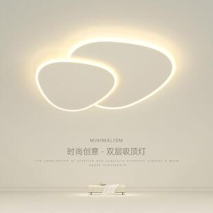极简卧室吸顶灯北欧现代简约创意个性三角形艺术书房灯主次卧灯具