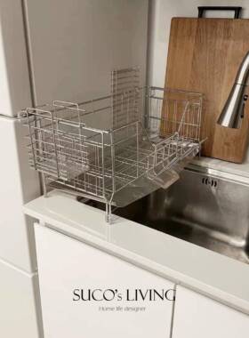 A9L日式304不锈钢厨房水槽架碗盘沥水架极窄伸缩沥水架置物架碗碟