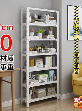 仓库仓储家用储物架铁架角钢多用途货架置物架轻型阳台储物架