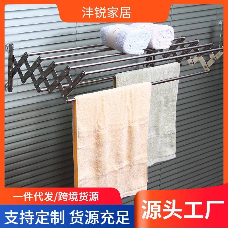 不锈钢外伸缩毛巾架免打孔浴室卫生间毛巾架可折叠置物架