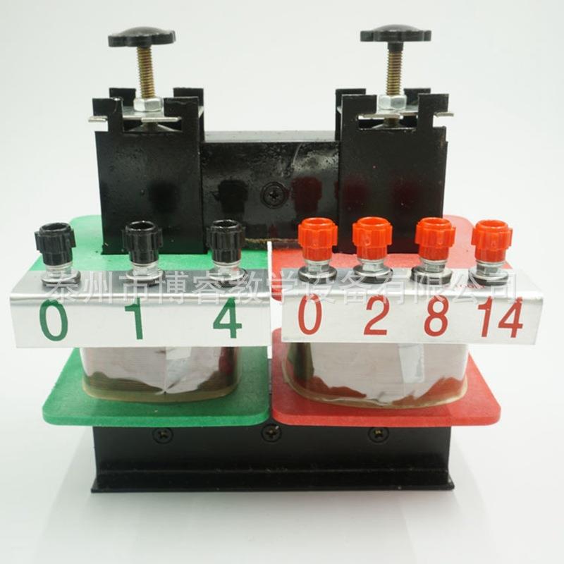 24048可拆变压器物理电学仪器实验器材电学器材