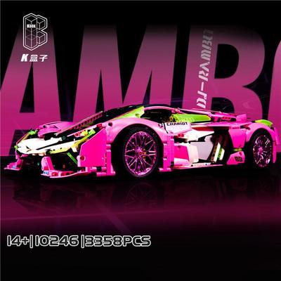 K盒子10246蓝博赛博朋克版跑车模型小颗粒儿童拼装插积木玩具车