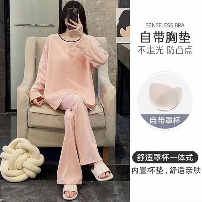 带胸垫德绒长袖睡衣套装女生秋冬季加肥加大2025年新款家居服粉色