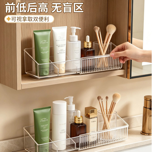 卫生间出租屋置物架浴室厕所高级