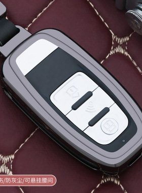 适用鸿日X9电动汽车U8钥匙套新能源鸿日s1pro遥控保护包Veli钥匙
