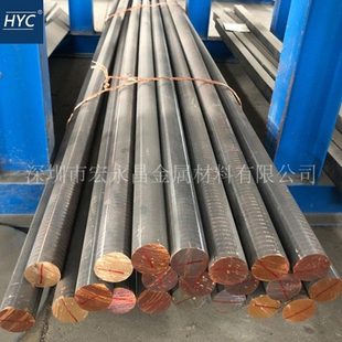 CW452K 锡磷青铜棒 锡青铜棒 耐磨锡青铜管 板 锡青铜板 CuSn6