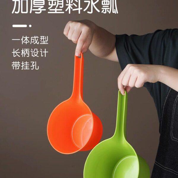 子家用水勺舀茶花厨房舀大号水水子带瓢漂柄水瓢加厚塑料长柄水勺