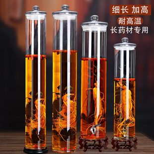 高硼硅玻璃泡酒专用酒罐细长人参泡酒瓶30斤50斤可带龙头酒桶酒缸
