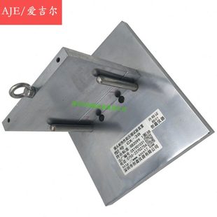 GB2099.1图38 置 插头热压缩试验装