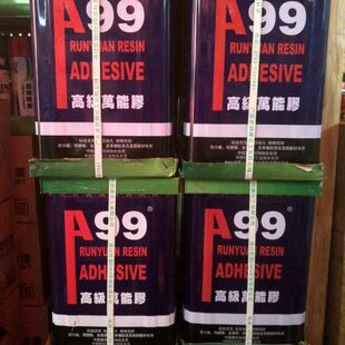 A99万能胶 8公斤 铝塑板 防火板专用胶木工胶 强力胶