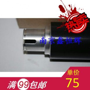 7060 7065 下辊 7050 胶辊 热辊 7055 定影上辊 柯尼卡 7150