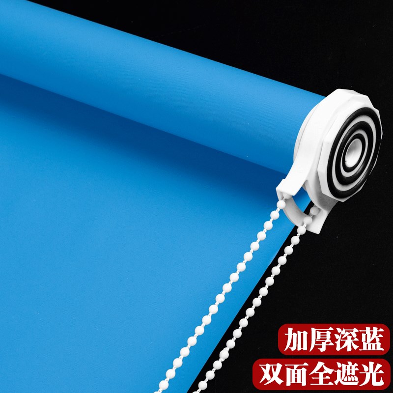 窗帘免打孔卫生间厨房办公室x阳台伸缩内撑胀紧卷拉式浴室防水卷