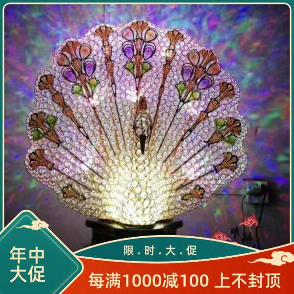 【明工艺大高档酒店客厅 金元宝公司楼前台科】灯孔雀摆件水晶灯