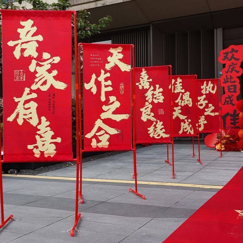 路引结婚礼农村立柱装饰迎宾指示牌地毯室外kt板拱门婚庆布置用品,节庆用品/礼品,路引,淘宝优惠券,粉丝福利购,淘宝优惠卷