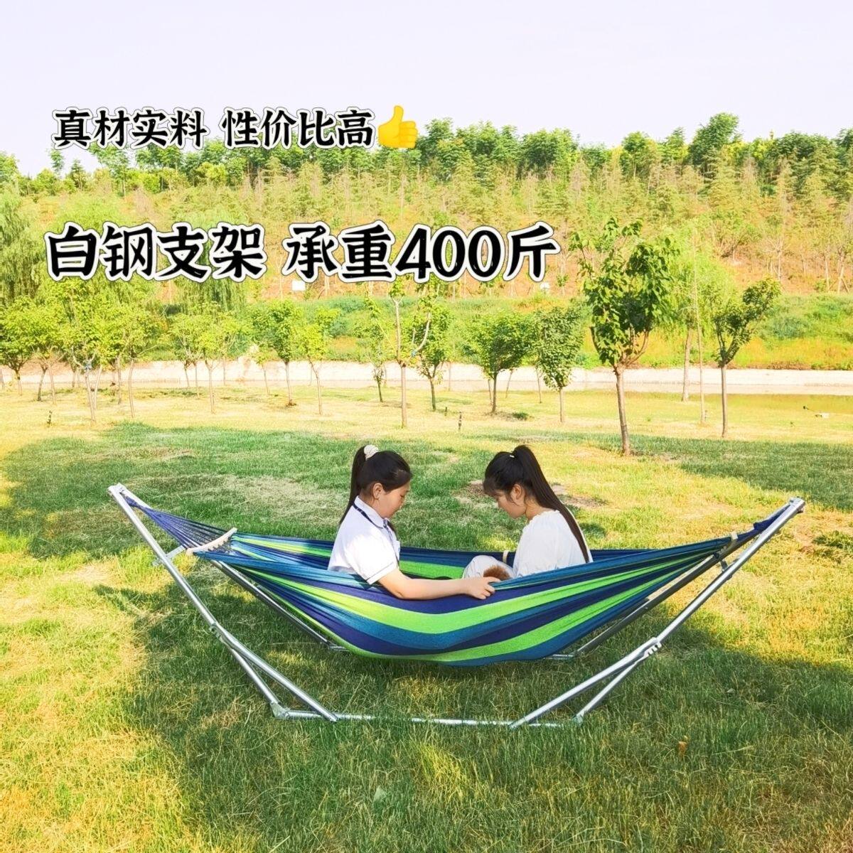 吊床支撑架户外吊床支架可拆卸折叠组装便携铁架子室内外庭院露营