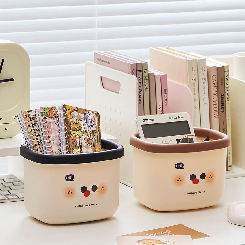 桌面垃圾桶小号迷你可爱高颜值收纳桶带压圈宿舍客厅办公室废纸篓