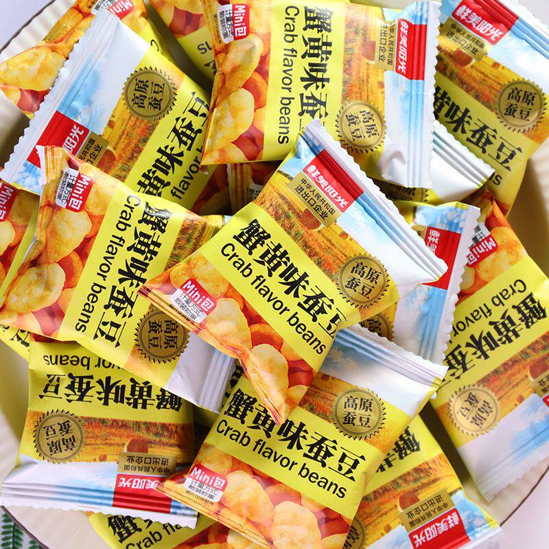 鲜美阳光蚕豆青豌豆蟹黄味瓜子仁烤翅味玉米片散装休闲零食大礼包