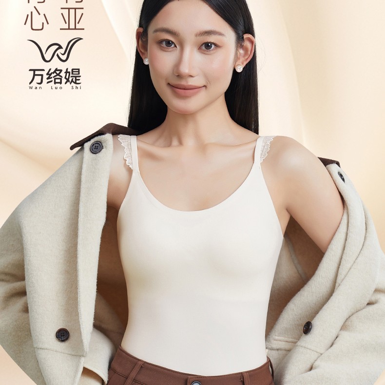 万络媞6019蕾丝小翅膀秋冬保暖舒适温暖柔软亲肤背心内衣美背