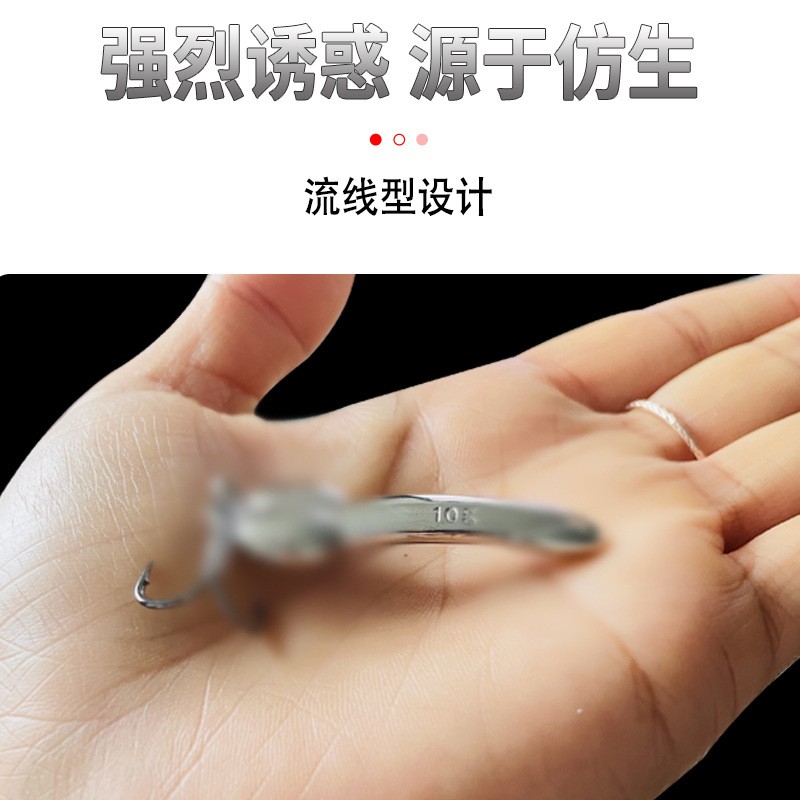 巨根金属亮片DD亮片金属材质假饵电镀电镀通杀路亚饵